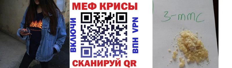 Где найти наркотики Сураж APVP  COCAIN  Гашиш  МДМА  Марихуана  omg онион  Меф 