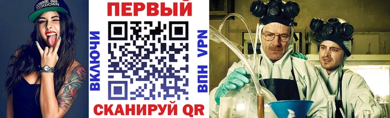 гидра ONION Сураж мориарти Telegram купить АМФЕТАМИН Premium