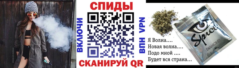 БУТИРАТ жидкий экстази  Сураж 