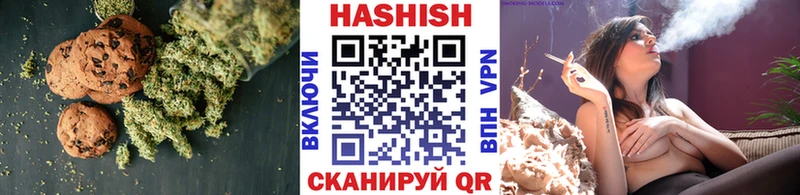 Еда ТГК конопля  маркетплейс формула  Сураж 