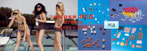 скорость mdpv Иннополис
