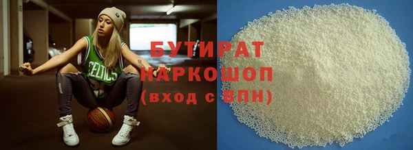 MDMA Алексеевка