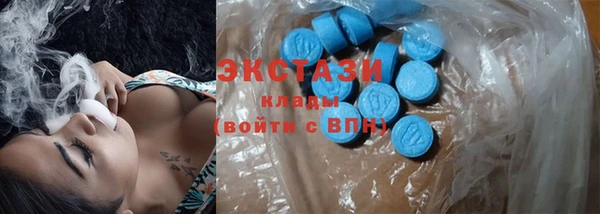 MDMA Алексеевка