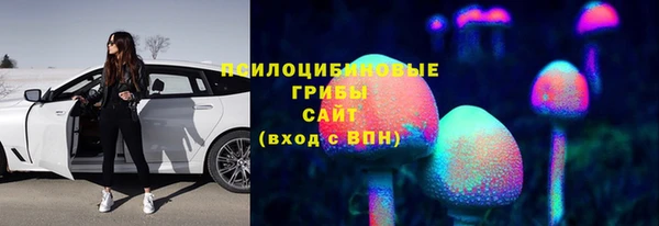 MDMA Premium VHQ Абинск