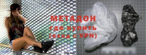 мескалин Алексин