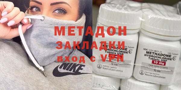 мескалин Алексин