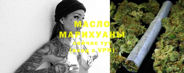 мефедрон VHQ Приозерск