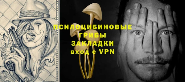 первитин Алзамай