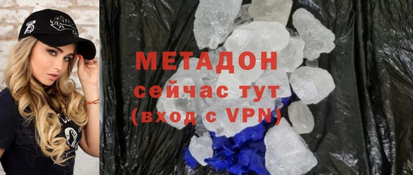первитин Алзамай