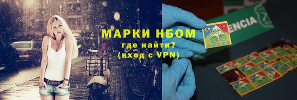 первитин Алзамай